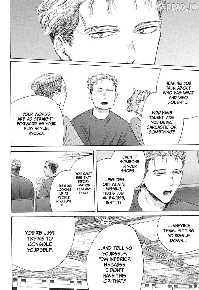 Blue Box, Chapter 242 image 10